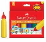 Cola Colorida 6 cores - 23g