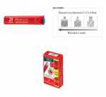 Grafite Polymer 0.7 MM - B