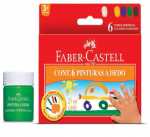 Pintura a Dedo - 25ml - 6 cores